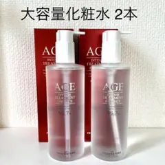 【新品 匿名配送】大容量化粧水2本 フロムネイチャー AGEのサムネイル