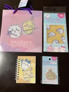 (。・ω・。)ノ様 リクエスト 3点 まとめ商品