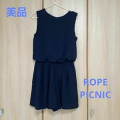 【美品】 ロペピクニック　オールインワン　ノースリーブ　ショートパンツ