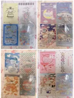 シナモロール クリアファイル まとめ売り 16点セット シナモン　サンリオ