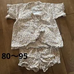 小花柄　甚平80〜95