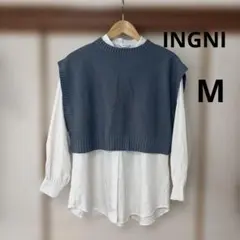 INGNI グレー ニットベスト　セットアップ　M
