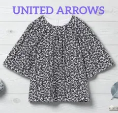 UNITED ARROWS ドット柄 ティアードブラウス - メルカリ