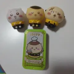 ココスちいかわコラボ 3体くりまんじゅうケース付きセット