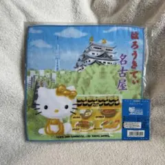 Item thumbnail for item eb0c6ceb-3c6b-42f2-9cb5-0bb1b394ccf6