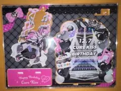 キュアキッス　バースデー　アクリルスタンド　キミとアイドルプリキュア♪ キミプリ