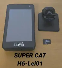 ユピテル SUPER CAT ZK2100 レーダー探知機 - メルカリ