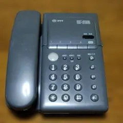 Item thumbnail for item c1e207ac-5770-40f0-82e4-8411dd659872