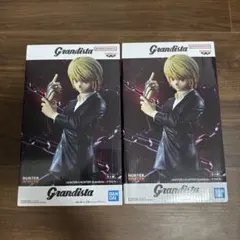 【新品未開封】クラピカ Grandista 2個セットHUNTER×HUNTER