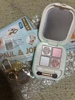 ガチャガチャ PAUL&JOE コスメマスコットコレクション キーホルダー