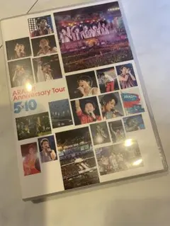 ARASHI Anniversary Tour 5×10 DVD 2枚組