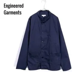 2026年最新】Engineered Garments メンズ カバーオールの人気アイテム