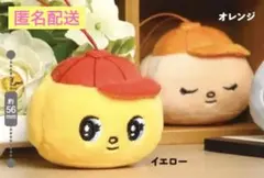 みぽりん様 リクエスト 3点 まとめ商品