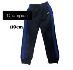 Champion キッズ ジャージ パンツ