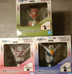 【新品未開封】機動戦士ガンダムSEED FREEDOMスピーカー3点セット