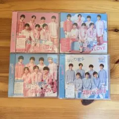 なにわ男子「初恋LOVE」セット