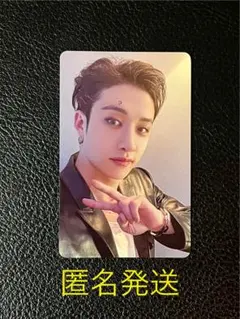 Stray kids EXHIBITION バンチャン　特典トレカ