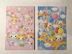 Item thumbnail for item 9dc70cb6-bb5e-4814-a91f-da5ddffe3c3e