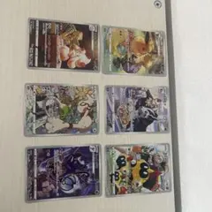 ポケモンカード CHRセット