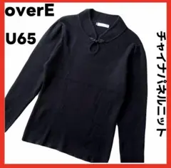 overE サマーチャイナパネルニット 半袖 ネイビーU65 - メルカリ