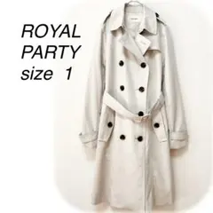 ROYAL PARTY ベージュ トレンチコート サイズ1