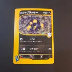 Item thumbnail for item 92330f6c-c0ac-4bbe-979e-6740e5ef9954