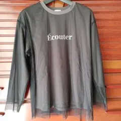 Item thumbnail for item e35a1a0d-57f8-4164-89cf-382b54cd6542