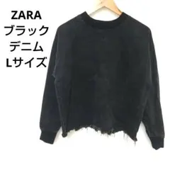 ZARAWOMANザラブラック デニム春コーデ◎