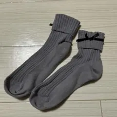 グレー リブ編みソックス リボン付き