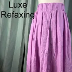 ラックス リラクシング フレアロングスカート パープル ウエスト総ゴム おしゃれ
