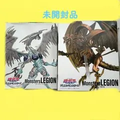 ど*つ様 ❁遊戯王 デュエルモンスターズ フィギュア 2点セット [未開封品]
