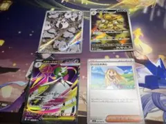 ポケモンカードセット メガサーナイト SR 他