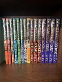 2026年最新】デルトラクエスト 全の人気アイテム - メルカリ