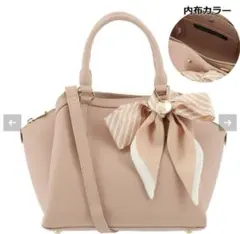 リボン付きピンクハンドバッグ