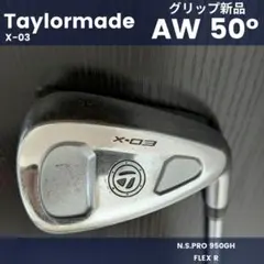 Item thumbnail for item 3dfbad98-9d8f-418b-b3f7-de20925d4abc