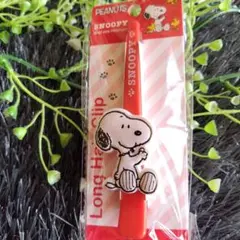 PEANUTS スヌーピー ロングヘアクリップ「新品未開封」
