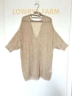 ローリーズファーム　メッシュニット 五分袖　透け感　ベージュ