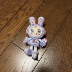 メゾピアノ ベリエ マスコットキーリング