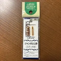 Item thumbnail for item 4a84319e-d75f-4ec5-9e70-7bb77f90b01d