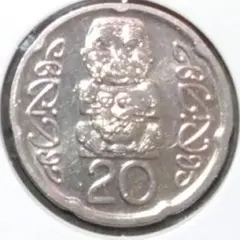 2026年最新】ニュージーランド プルーフの人気アイテム - メルカリ