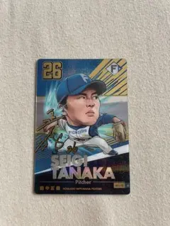 2025年最新】田中正義 カードの人気アイテム - メルカリ