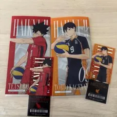 ハイキュー 一番くじ i賞