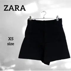 【ZARA/ザラ】(XS) 黒 スコート風 ショートパンツ ハイウエスト