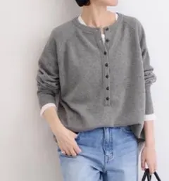 【新品】relume ウールミックス2WAYビッグプルオーバー