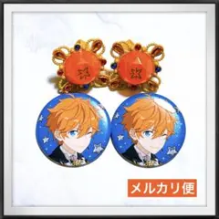 あんスタ ♡ スタライ 10th スバル スフィア リング ライト 缶バッジ