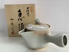 萩焼 急須 松野龍司 陶器製急須 共箱/共布 - メルカリ