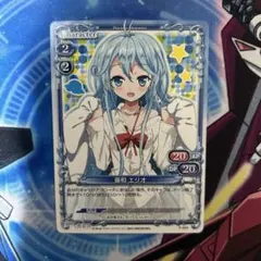 ユニオンアリーナ エヴァンゲリオン 綾波レイ U☆ 星1 パラレル - メルカリ