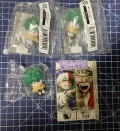 僕のヒーローアカデミア すわらせ隊 緑谷出久