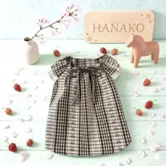 犬服ハンドメイド　ブラウンチェックスモックブラウスSS♡