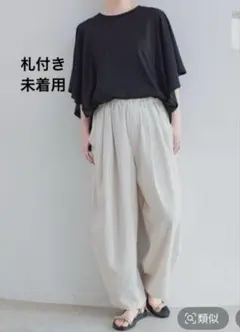 1563 中川政七商店 ズロースパンツ - メルカリ